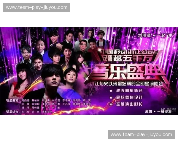 跨越极境的冰火之歌:当智利红遇上俄罗斯蓝,一场关于灵魂的远征