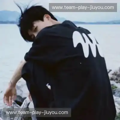 温洋